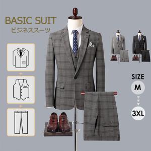 ダブルブレスト ビジネススーツ シングル メンズスーツ 紳士服 suit