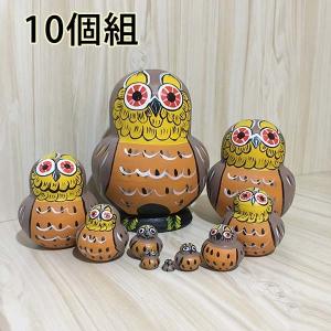 マトリョーシカ ロシア民芸品 マトリオーシカ サンタ 手作り人形 10個