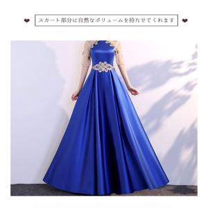 パニエ ホワイト白 ワイヤー入り 骨あり Aラ...の詳細画像2