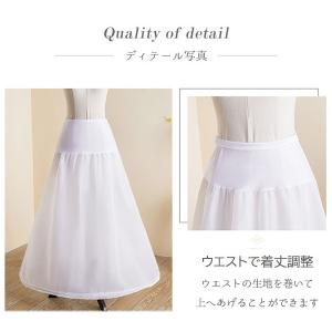 パニエ ホワイト白 ワイヤー入り 骨あり Aラ...の詳細画像4