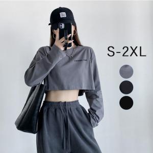 ショート丈 スウェット トップス レディース クロップド へそ出し ダンス 衣装 韓国 ヒップホップ K-POP 長袖 ジム ズンバ 白 黒 灰 S-2XL