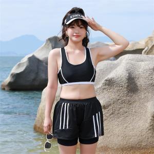大きいサイズ 水着 タンキニ レディース 体型...の詳細画像4