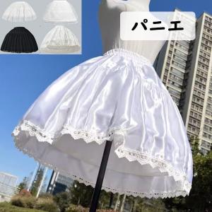 パニエ レディース ボリューム チュール ミニ スカート インナー ロリータ ドレス用 コスプレ 発表会 イベント 撮影会 演奏会 ハロウィン 衣装用 ホワイト