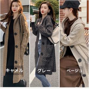 ケーブルニット ニットガウン ニットカーディガ...の詳細画像1