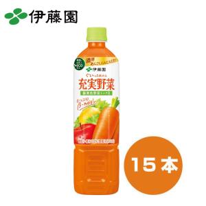 伊藤園 PET 栄養強化型 1日分の野菜 265g | 野菜ジュース 野菜 野菜