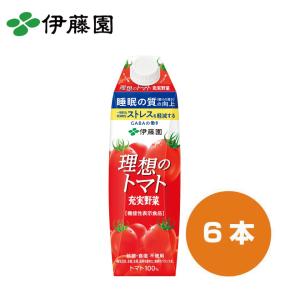伊藤園 缶 理想のトマト 190ml | トマトジュース トマト 20本 1ケース