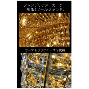 ジュエリーライト スタンドライト ペンスタンド...の詳細画像1
