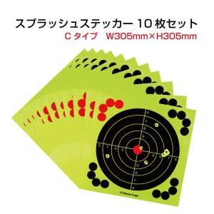 家庭教師ヒットマンREBORN ステータスカードコレクション スペルビ