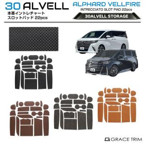 トヨタ純正 30系アルファード エス タイプゴールド スマートキー