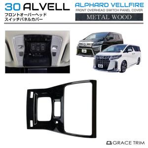 SUV用リアスポイラー ブラック 楽天市場】TOYOTA トヨタ純正200系 ランドクルーザー ZX用純正