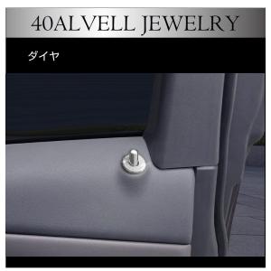 40系 アルファード ヴェルファイア フロント...の詳細画像3