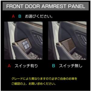40系 アルファード ヴェルファイア ウズラモ...の詳細画像5