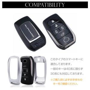 リレーアタック 缶 キーカバー ケース 40系...の詳細画像3