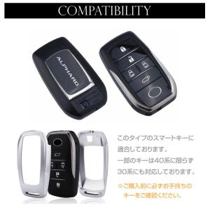 リレーアタック 缶 キーカバー ケース 40系...の詳細画像3