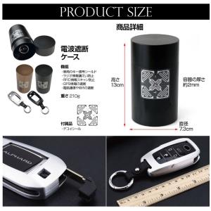 リレーアタック 缶 キーカバー ケース 40系...の詳細画像5