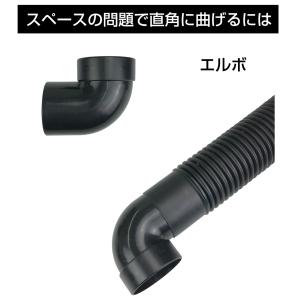 自動車/船舶 DIY 空調ダクトホース用接手 ...の詳細画像2