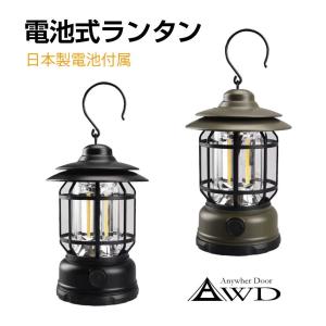 LEDLENSER（レッドレンザー） 最大7年保証 ML4 LEDコンパクトランタン