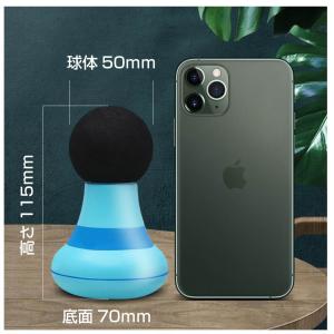 小型 ハンディ 振動マシン シンドウさん I型...の詳細画像2