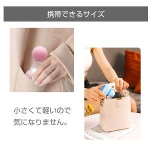 小型 ハンディ 振動マシン シンドウさん I型...の詳細画像3