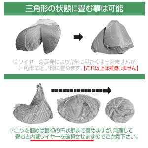 プライベートテント 防災テント ワンタッチ テ...の詳細画像5