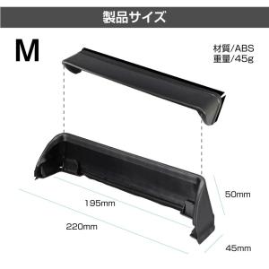 ナビバイザー モニターバイザー 汎用 Mサイズ...の詳細画像3