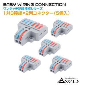 関西ペイント 94-384-002 レタンPGハイブリッドエコ添加剤 002 アルミ