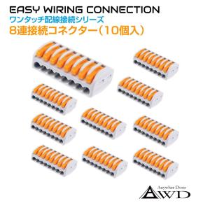 関西ペイント レタンPG80 クリヤー 388 029 SUクリヤーベース 16L 即日