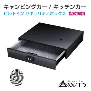 金庫 ダイヤルキー4桁暗証番号ロッカー safety box 貴重品ボックス