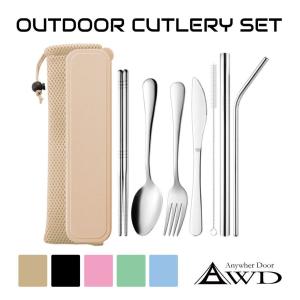 Amazon.co.jp 限定】 キャプテンスタッグ(CAPTAIN STAG) アウトドア用