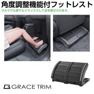 BONFORM（ボンフォーム） フットレストボックス 足置き 1個 低反発