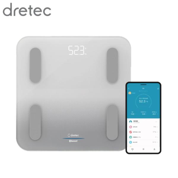 dretec 体組成計 Dr.SCANconnect グレー BS-405GY | 体組成計 体重計...