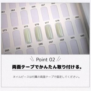 ネイル カラー チャート サンプル ブック ネ...の詳細画像2
