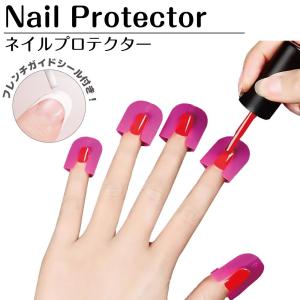 ネイル ネイルケア アームレスト ネイルアート ネイルグッズ ネイル