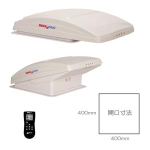 MAXX FAN ホワイト 5100K (リモコンなしモデル) マックスファン ルーフ