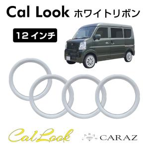 VENPLA Cutie 0903PC 社外 13インチホイールキャップ 4枚SET