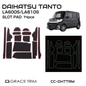 純正ダイハツ タント/タントカスタム ワイドバイザー　LA600S LA610S ダイハツ ○◯純正部品ダイハツ タント タントカスタムワイド