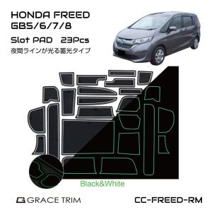フリード HONDA ホンダ 純正 マッドガード フリード GB5 GB6 GB7 GB8