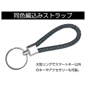 キーカバー シリコン スマートキーケース HO...の詳細画像3