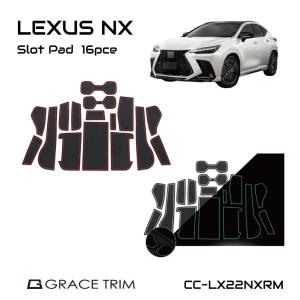 レクサス NX 20系 レクサスnx LEXUS アクセサリー ラバーマット すべり止めシート 16ピースセット 全2タイプ CC-LX22NXRM メール便(ネコポス)送料無料｜gracetrim2