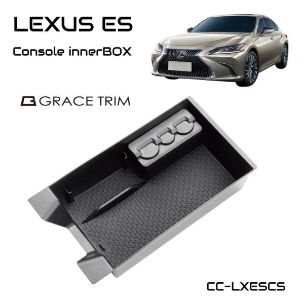 レクサス es300h LEXUS ES アクセサリー パーツ 専用 レクサスes ES10系 ラバ...