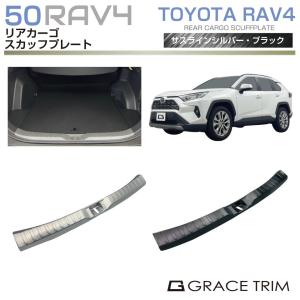 ポルシェ カイエンE3K30型 958型 専用トノカバー ロールシェード