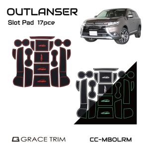アウトランダーPHEV 三菱 パーツ カスタム GG2W GG3W ブラインド