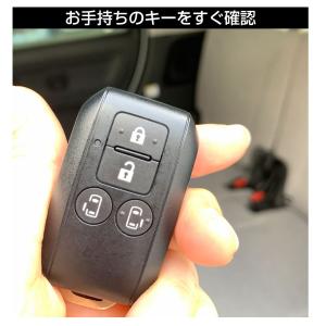 SUZUKI車用 Bタイプ シリコン スマート...の詳細画像4