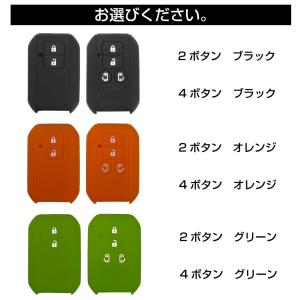 SUZUKI車用 Bタイプ シリコン スマート...の詳細画像5