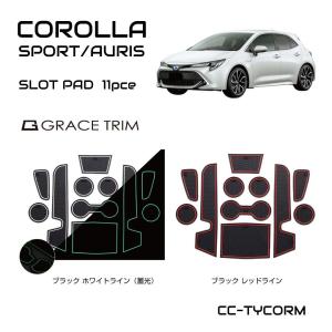 美品‼️カローラスポーツ　トヨタ純正サイドバイザー　1台分 楽天市場】TOYOTA トヨタ 純正 サイドバイザー ベーシック 1台分 08162