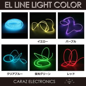 チューブライト LEDライト イルミネーション...の詳細画像4
