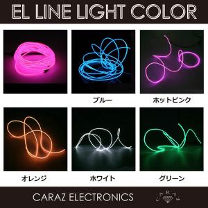 チューブライト LEDライト イルミネーション...の詳細画像5