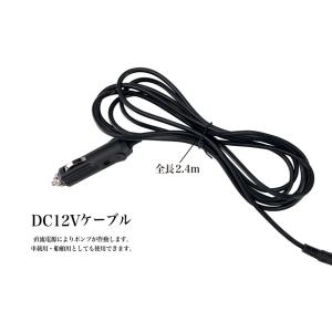 ウォーターポンプシャワーセット シングルポンプ...の詳細画像2