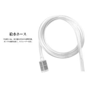 ウォーターポンプシャワーセット シングルポンプ...の詳細画像3