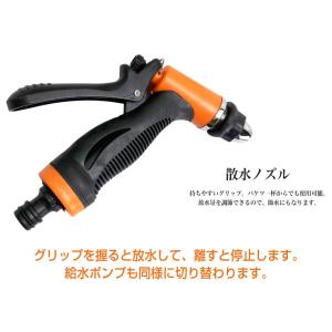 ウォーターポンプシャワーセット シングルポンプ...の詳細画像4